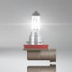 ORIGINAL H11 12V OSRAM