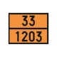 PLAQUE GALVA 300X400 EMBOUTI
