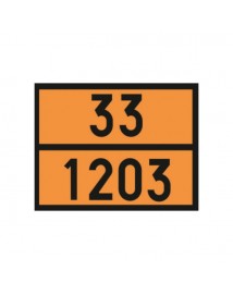 PLAQUE GALVA 300X400 EMBOUTI 33 / 1203