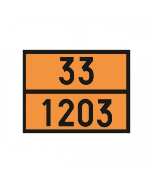 PLAQUE GALVA 300X400 EMBOUTI